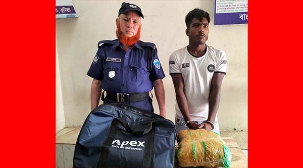 মুরাদনগরে দেড়কেজি গাঁজাসহ যুবক আটক