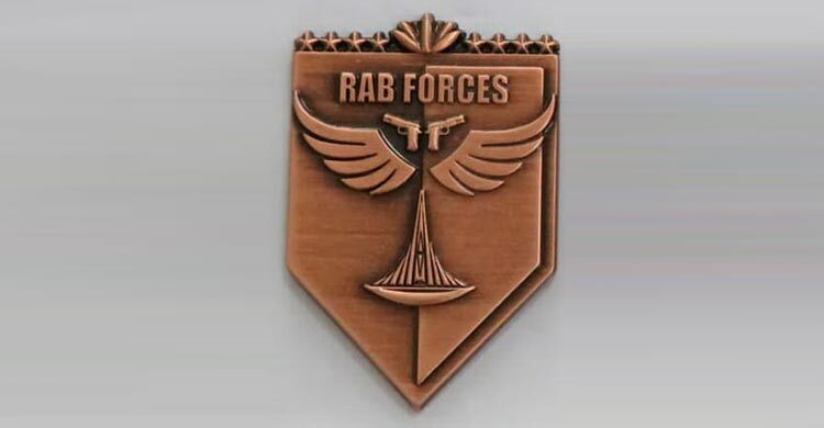 র‍্যাব সদস্যদের জন্য বিশেষ ‘ইনসিগনিয়া’ 