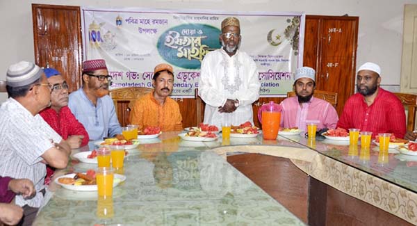 গাজীপুরে বিজিএস এডুকেশন ওয়েলফেয়ার অ্যাসোসিয়েশনের উদ্যোগে দোয়া ও ইফতার মাহফিল অনুষ্ঠিত