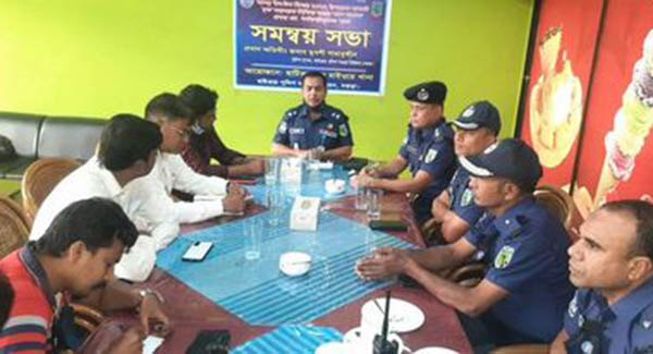 সিরাজগঞ্জে হাইওয়ে রোডে যানজট নিরসনে সাসেক প্রকল্প কর্মকর্তাদের সমন্বয় সভা অনুষ্ঠিত