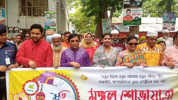 বর্ণাঢ্য আয়োজনে শিবপুর উপজেলা প্রশাসনের উদ্যোগে বর্ষবরণ অনুষ্ঠান