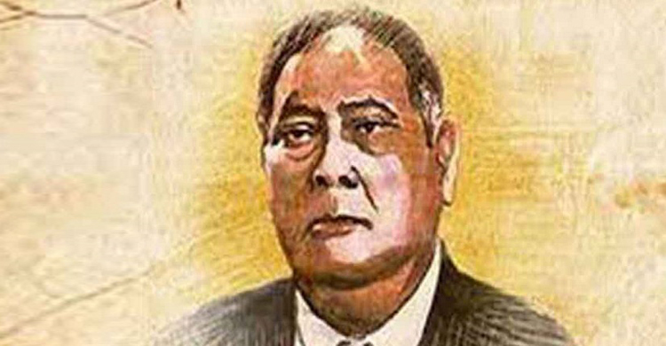 শেরেবাংলা এ কে ফজলুল হকের মৃত্যুবার্ষিকী আজ 