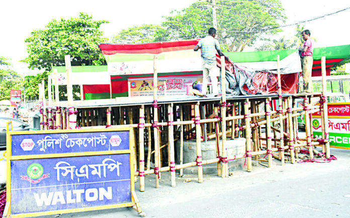 আজ বলীখেলার ১১৩তম আসর