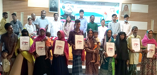 প্রধানমন্ত্রীর ঈদ উপহার পেল ৫০টি ভূমি ও গৃহহীন পরিবার