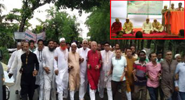 প্রধানমন্ত্রীকে কটূক্তির প্রতিবাদে দুমকিতে কৃষক লীগের বিক্ষোভ মিছিল ও সমাবেশ