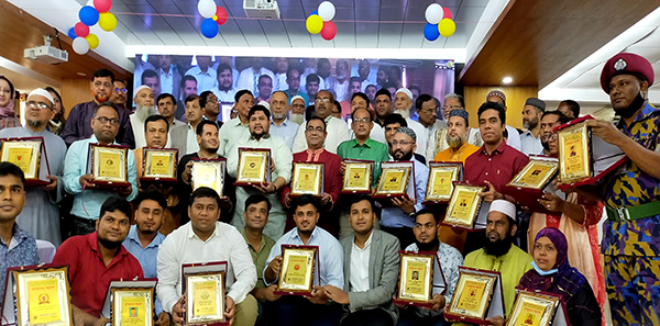 আলোকিত হোমনার করোনাযোদ্ধা সম্মাননা প্রদান ও ঈদ পুনমির্লনী