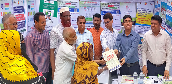 হোমনায় ভূমি সেবা সপ্তাহ পালিত