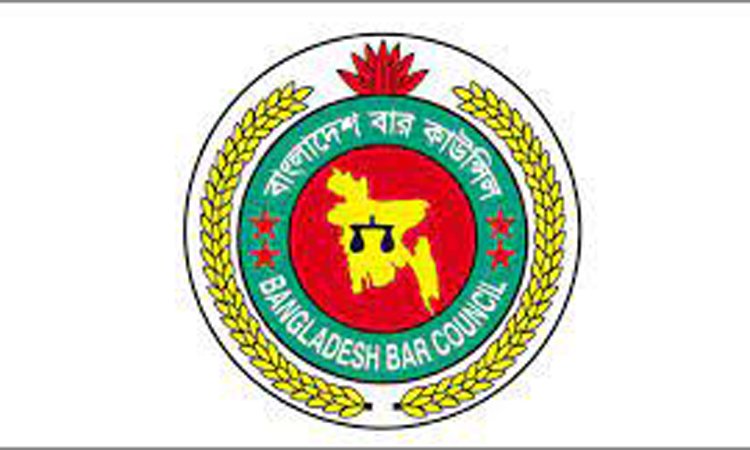বার কাউন্সিল নির্বাচনে ভোট গ্রহণ চলছে  