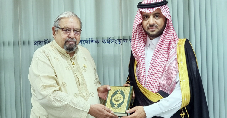 প্রবাসীকল্যাণমন্ত্রীর সঙ্গে সৌদি রাষ্ট্রদূতের বৈঠক 