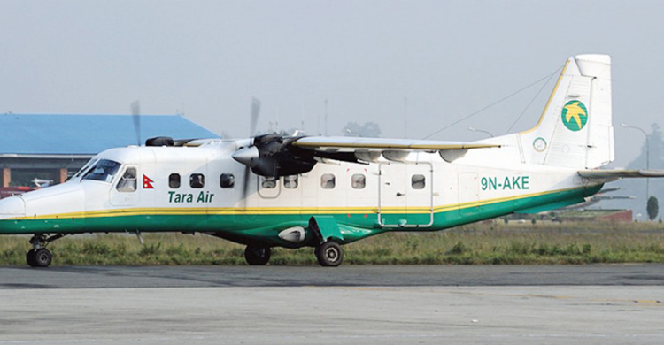 নেপালে ২২ আরোহী নিয়ে প্লেন নিখোঁজ 