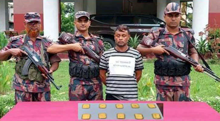 বেনাপোলে ১০টি স্বর্ণের বারসহ আটক ১ 