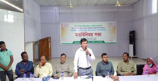 সহজকে সহজ ও কঠিনকে কঠিন ভাবেই দেখব : মতবিনিময় সভায় আখাউড়ায় নবাগত ইউএনও