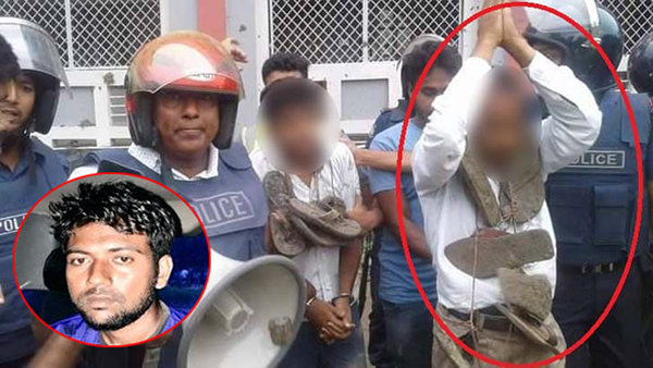 নড়াইলে অধ্যক্ষকে জুতার মালা পরানো, মামলার অন্যতম আসামি আটক