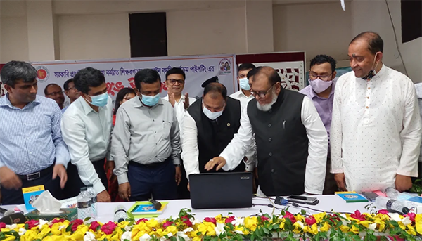 গাজীপুরের কালিয়াকৈরে প্রাথমিক শিক্ষকদের অনলাইন বদলি কার্যক্রম উদ্বোধন