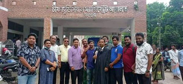 দুর্নীতি নিয়ে সংবাদ প্রকাশের মামলায় রংপুরে ৩ সাংবাদিকের জামিন