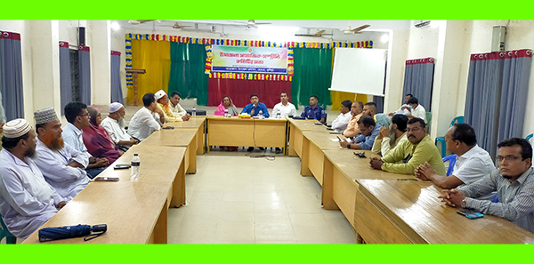 হোমনায় সামাজিক-সম্প্রীতি সভা অনুষ্ঠিত