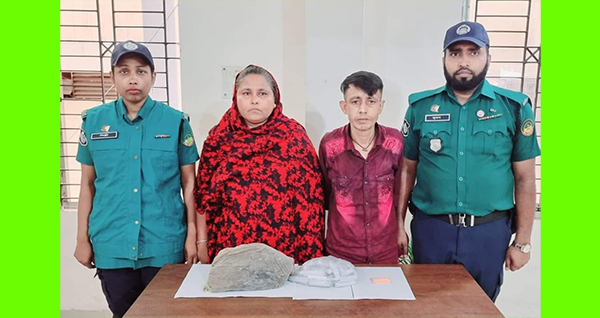 টঙ্গীতে ১০মামলার আসামী রহিমা বেগম মাদকসহ গ্রেফতার