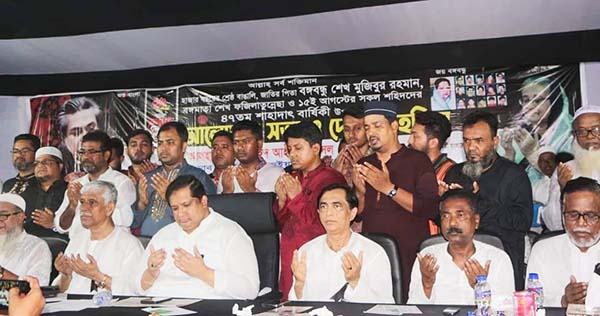 প্রধানমন্ত্রী শেখ হাসিনার নেতৃত্বে বাংলাদেশ আজ বিশ্বে রোল মডেল-যুব ও ক্রীড়া প্রতিমন্ত্রী