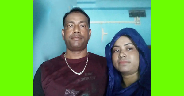 যৌন শিকারের নানা ছলা-কলা আর কৌশল নখদর্পনে ঃ সম্পর্কের আড়ালে চলে ব্যাকমেইলিং