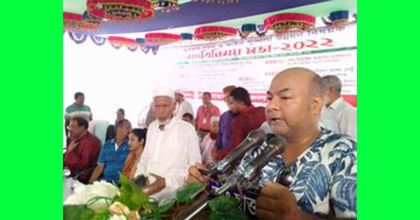 তুষারধারায় অপরাধ দমন ও আইনশৃঙ্খলা উন্নয়ন বিষয়ক মতবিনিময় সভা 