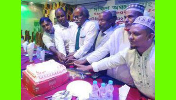 আশুলিয়ায় ঢাকা প্রেসক্লাব দক্ষিণ অঞ্চল সাংবাদিক ইউনিয়নের ১৪তম প্রতিষ্ঠাবার্ষিকী উদযাপন