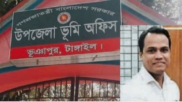 টাংগাইলে ভূমি অফিসের ভেতরে দুই কর্মচারীকে জুতা পেটা