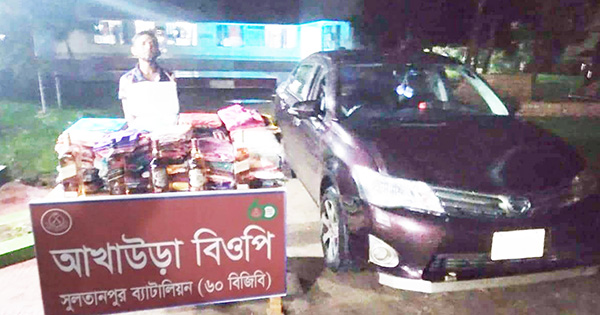আখাউড়ায় মদ, বিপুল পরিমাণ ভারতীয় শাড়িসহ প্রাইভেট কার জব্ধ : আটক ১