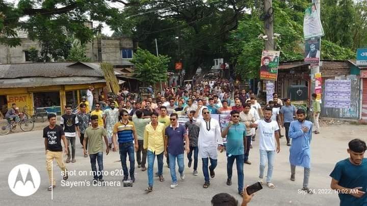 সিরাজগঞ্জে যুবদলের বিক্ষোভ সমাবেশ অনুষ্ঠিত