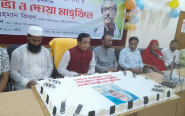 গাজীপুরে প্রধানমন্ত্রী শেখ হাসিনার জন্মদিন পালিত