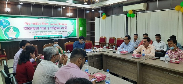 মৌলভীবাজারে বিশ্ব পর্যটন দিবস উপলক্ষে আলোচনা সভা ও সাইকেল র‌্যালি