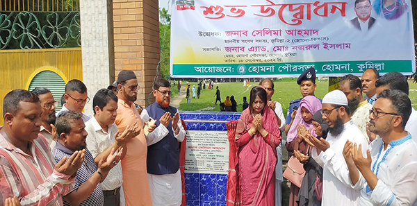 রাস্তা ঘাটের উন্নয়ন হবেই হবে -সেলিমা আহমাদ এমপি