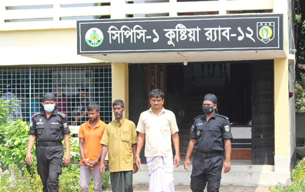 কুষ্টিয়া র‌্যাব-১২সফল অভিযান ৭ দিনের মাথায় হত্যাকাণ্ডে জড়িত ৩ জন গ্রেফতার 