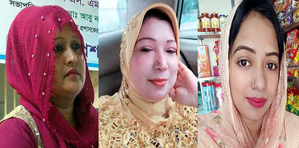 গাজীপুর মহানগর যুব মহিলা লীগের ত্রিবার্ষিক সম্মেলন