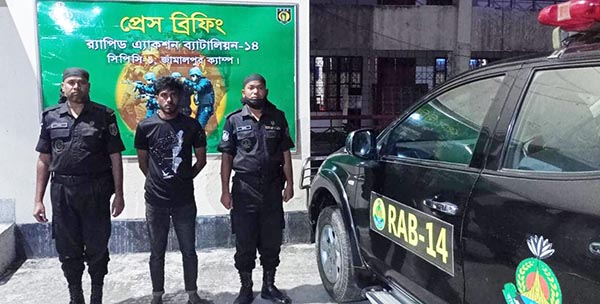 ইসলামপুরে বিয়ের প্রলোভনে ধর্ষন আটক প্রেমিক