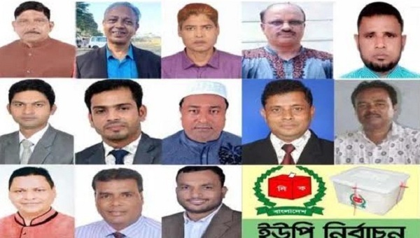 গোয়াইনঘাট উপজেলার চার ইউপি তে নির্বাচনী ব্যস্ততায় সময় কাটাচ্ছেন জনপ্রতিনিধিরা 