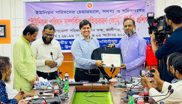 কালীগঞ্জে ৩ দিনের ইউপি সম্পর্কিত অবহিতকরণ কোর্সের সমাপ্তি