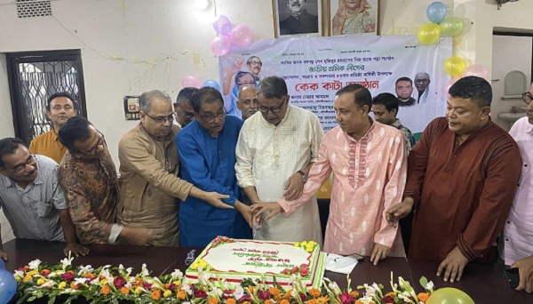 মৌলভীবাজার জাতীয় শ্রমিক লীগের ৫৩ তম প্রতিষ্ঠা বার্ষিকী উপলক্ষে কেক কাটা ও আলোচনা সভা 