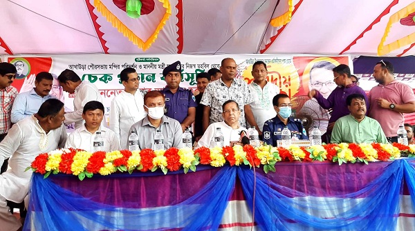 বাংলাদেশের মানুষকে সুবিধা এবং অধিকার দিয়ে আসছে প্রধানমন্ত্রীঃ আখাউড়ায় আইনমন্ত্রী
