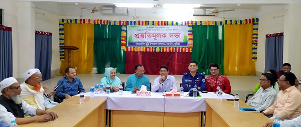 হোমনায় শহিদ বুদ্ধিজীবী ও বিজয় দিবসের প্রস্তুতিমূলক সভা