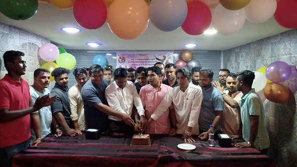 মালদ্বীপ যুবদলের উদ্যোগে তারেক রহমানের ৫৮ তম জন্মদিন পালিত