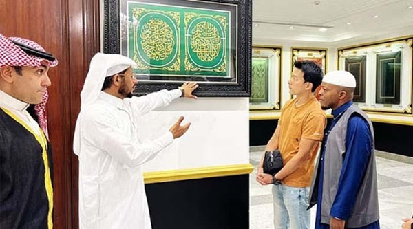 বিশ্বভ্রমণে বেড়িয়ে সৌদিতে এসে ইসলাম ধর্ম গ্রহণ জাপানি যুবকের 