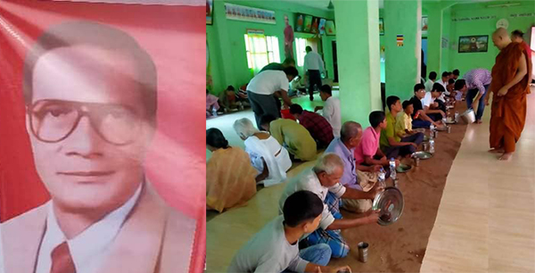 ইত্তেফাকের প্রয়াত ফটো সাংবাদিক নলিনী রঞ্জন বড়ুয়ার ১৮তম মৃত্যুবার্ষিকী