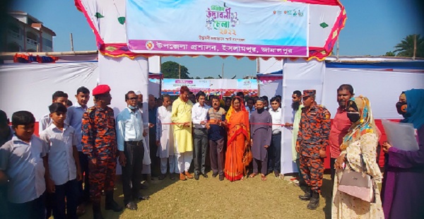 ইসলামপুরে ডিজিটাল উদ্ভাবনী মেলার উদ্বোধন 
