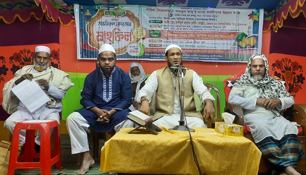 পাঁচিল গোয়ালবাড়ী বায়তুল মামু'র জামে মসজিদের উন্নয়ন কল্পে ২২তম বার্ষিক তাফসিরুল কোরআন মাহফিল 