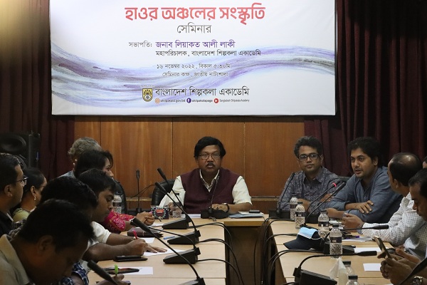 হাওর অঞ্চলের নির্মিত হচ্ছে আব্দুল হামিদ শিল্পকলা একাডেমি ও আঞ্চলিক সাংস্কৃতিক কেন্দ্র