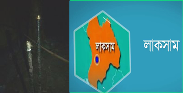 লাকসামের গুন্তি খন্দকারবাড়ীতে বিচ্ছিন্ন গ্যাস লাইন অপসারণ না হওয়ায় ভুগান্তিতে প্রতিবেশী কালাম
