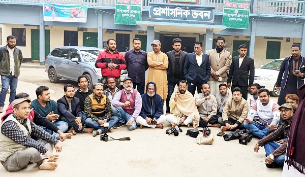 মুরাদনগরে উপজেলা প্রশাসনের সকল সংবাদ বর্জনের ঘোষণা