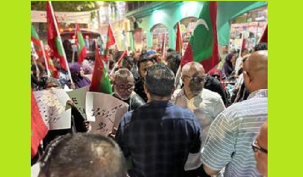 মালদ্বীপের সাবেক প্রেসিডেন্ট আবদুল্লাহ ইয়ামিনের নেতাকর্মীদের বিক্ষোভ : গ্রেফতার ১৬