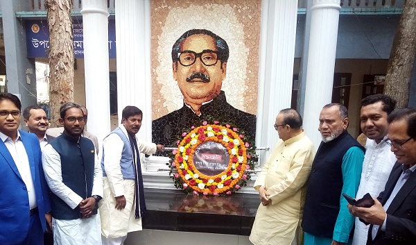 মুরাদনগরে শহীদ বুদ্ধিজীবী দিবস পালিত