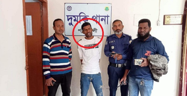 দুমকিতে গাঁজা ও ইয়াবাসহ যুবক আটক